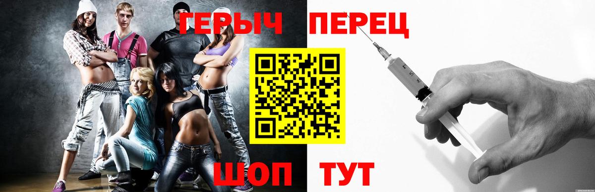Героин афганец Кушва