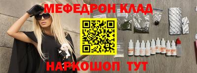 COCAINE Гусиноозёрск