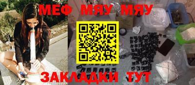 марки nbome Гусь-Хрустальный