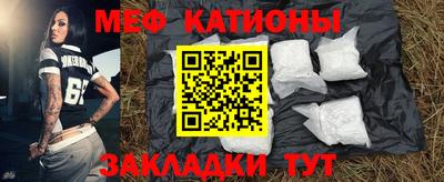 COCAINE Гусиноозёрск
