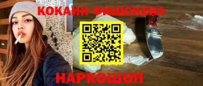 марки nbome Гусь-Хрустальный