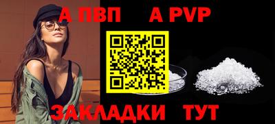 COCAINE Гусиноозёрск