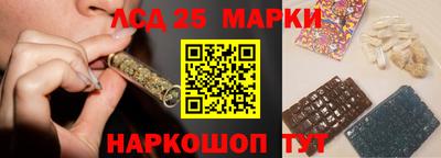 COCAINE Гусиноозёрск