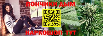 марки nbome Гусь-Хрустальный