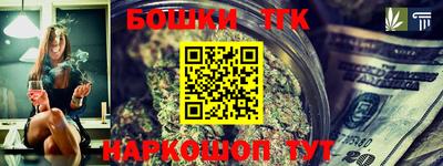 COCAINE Гусиноозёрск
