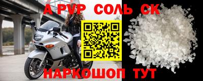 COCAINE Гусиноозёрск