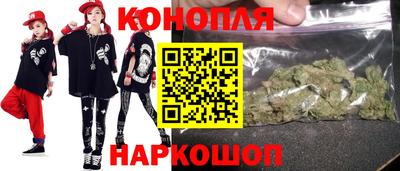 COCAINE Гусиноозёрск