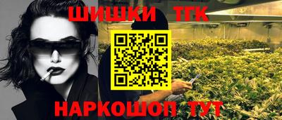 COCAINE Гусиноозёрск