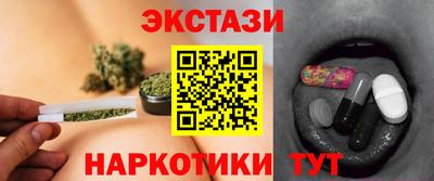 COCAINE Гусиноозёрск