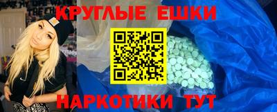 COCAINE Гусиноозёрск