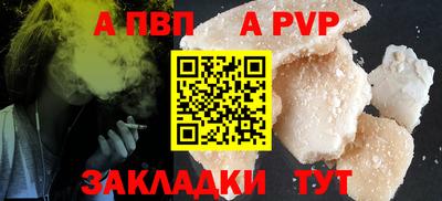 марки nbome Гусь-Хрустальный