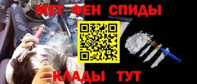 марки nbome Гусь-Хрустальный