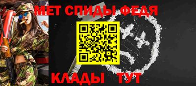 марки nbome Гусь-Хрустальный