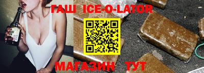 COCAINE Гусиноозёрск