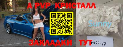 COCAINE Гусиноозёрск