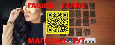 COCAINE Гусиноозёрск