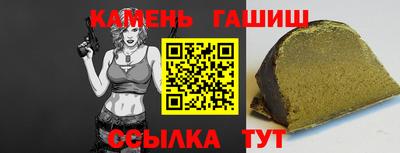 COCAINE Гусиноозёрск