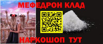 COCAINE Гусиноозёрск