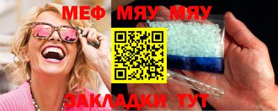 марки nbome Гусь-Хрустальный
