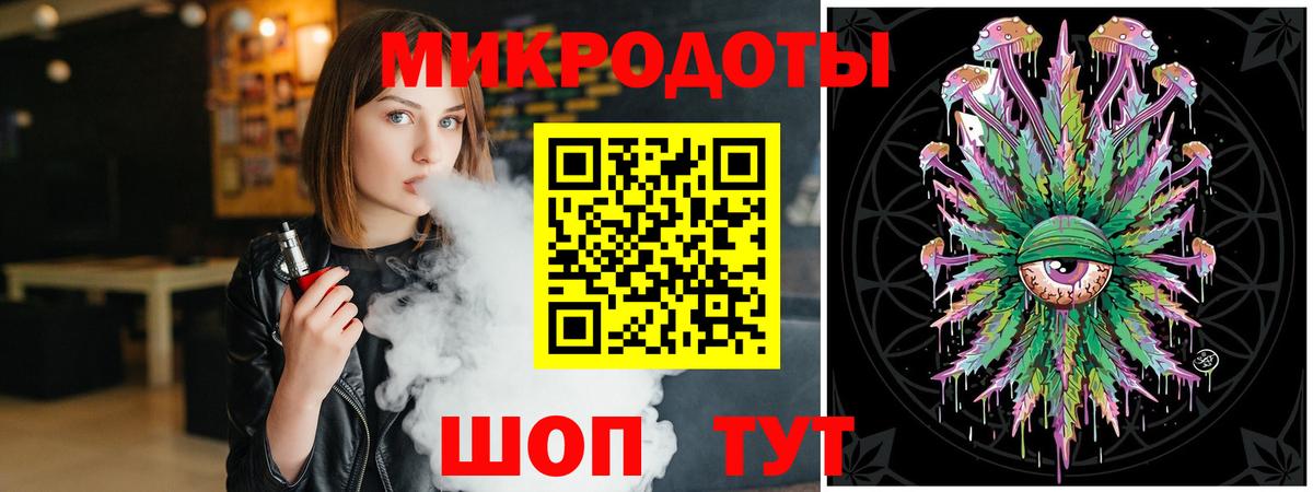 Кушва  Псилоцибиновые грибы мухоморы  Вход с VPN 